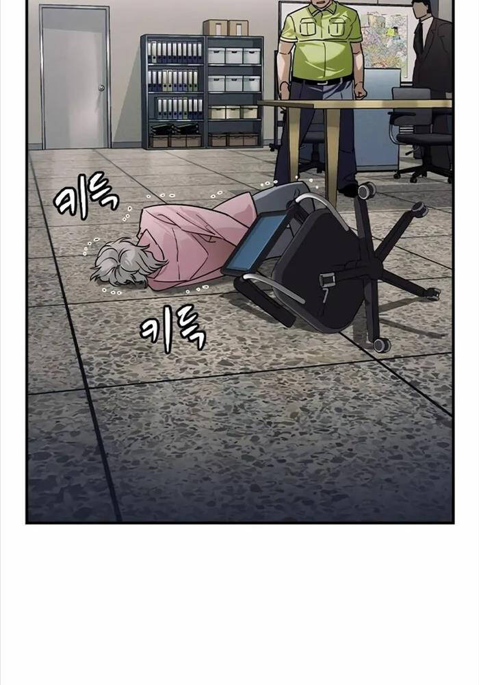 Quý Công Tử - Chapter 6 - Page 100