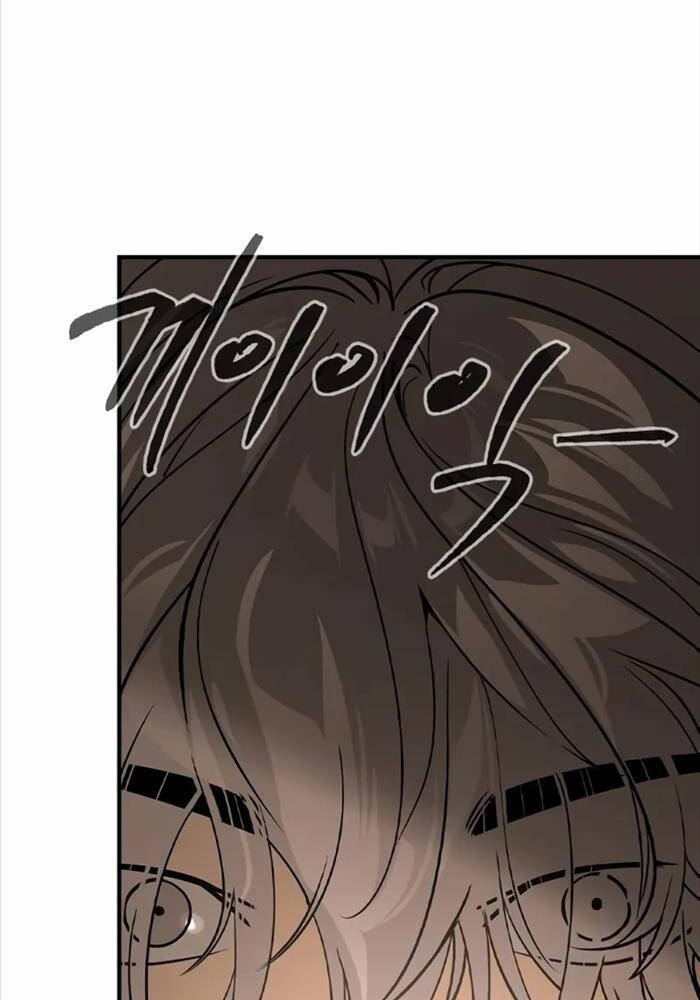 Quý Công Tử - Chapter 6 - Page 124