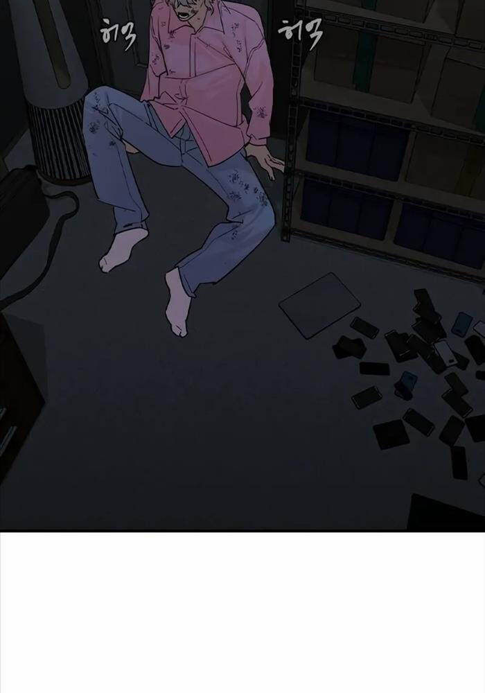 Quý Công Tử - Chapter 6 - Page 144