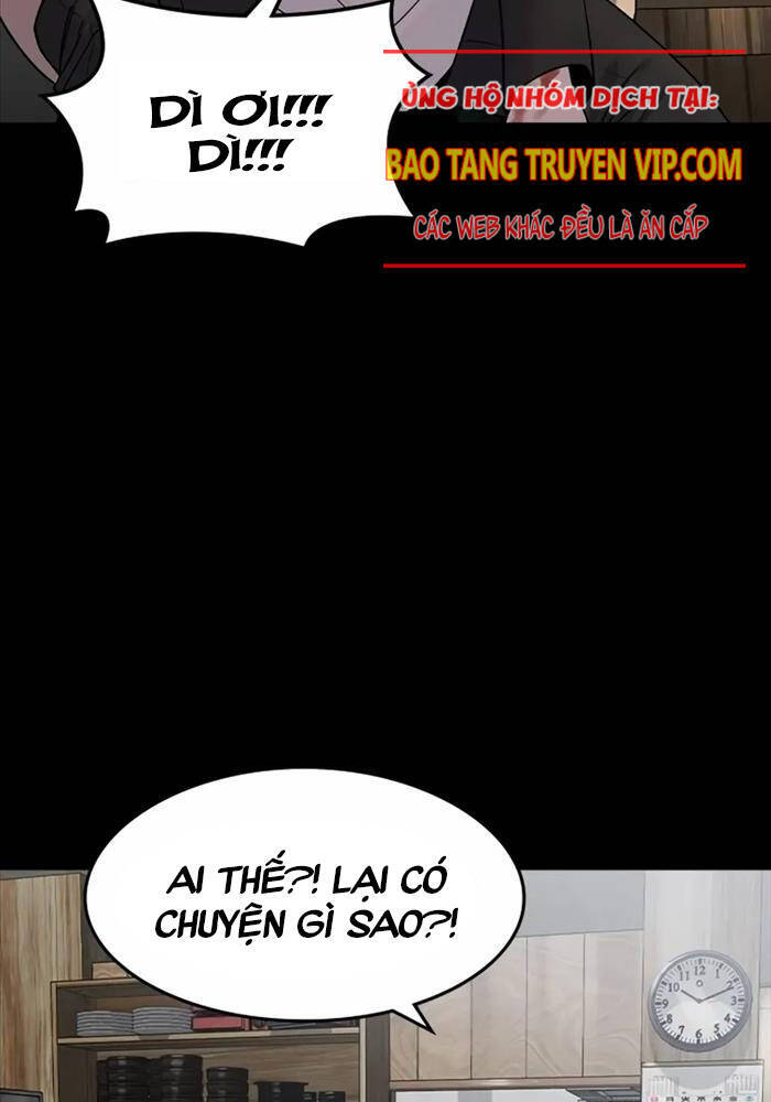 Quý Công Tử - Chapter 6 - Page 191