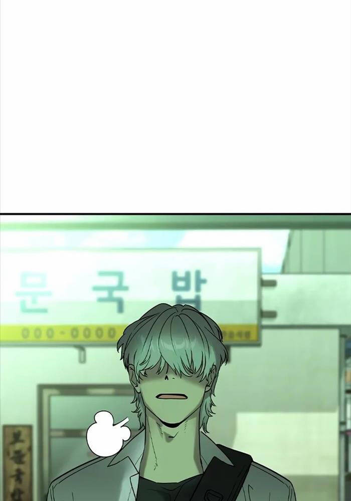 Quý Công Tử - Chapter 6 - Page 42