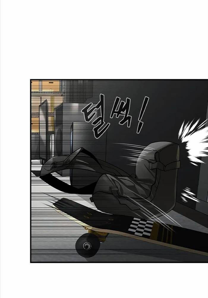 Quý Công Tử - Chapter 6 - Page 58