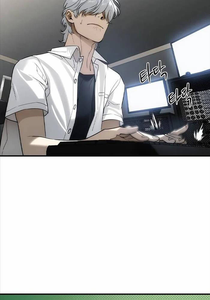 Quý Công Tử - Chapter 6 - Page 71