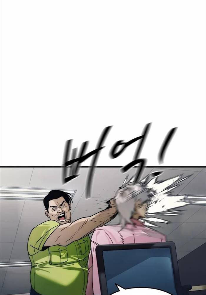 Quý Công Tử - Chapter 6 - Page 95