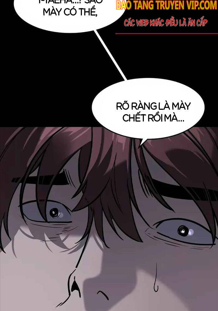 Quý Công Tử - Chapter 7 - Page 128