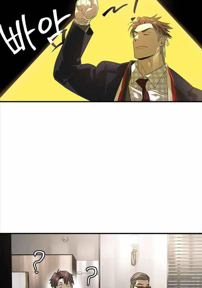 Quý Công Tử - Chapter 9 - Page 11