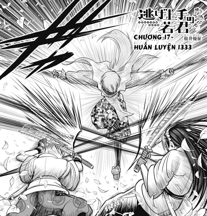 Thiếu Chủ Giỏi Chạy Trốn - Chapter 17 - Page 13