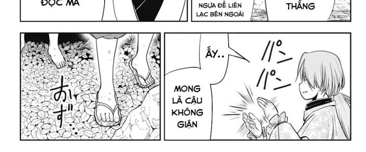 Thiếu Chủ Giỏi Chạy Trốn - Chapter 17 - Page 38