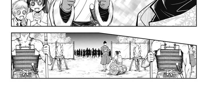 Thiếu Chủ Giỏi Chạy Trốn - Chapter 17 - Page 46