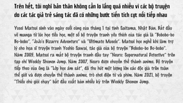 Thiếu Chủ Giỏi Chạy Trốn - Chapter 17 - Page 6