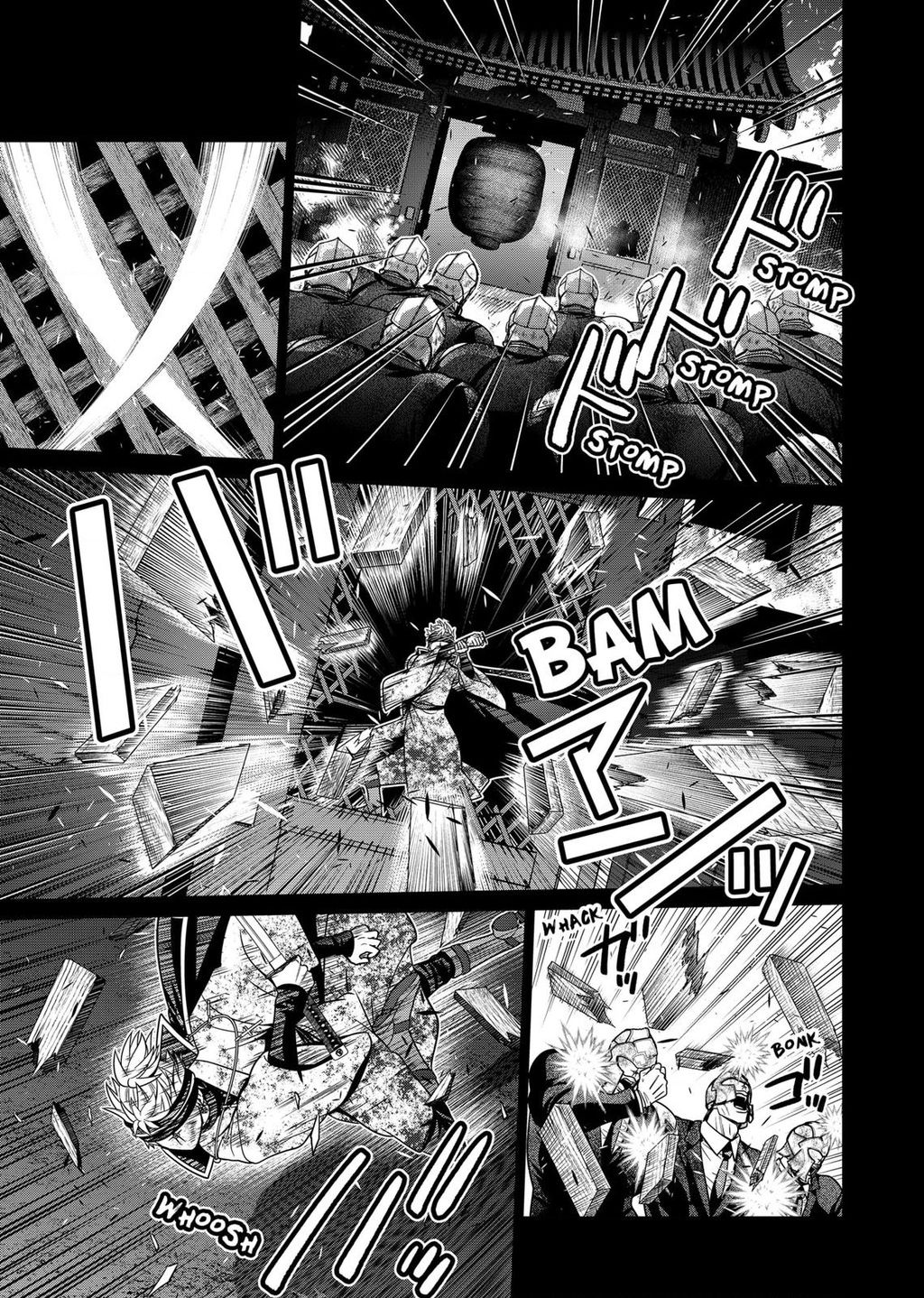 Địa Phủ Tokyo - Chapter 39 - Page 6