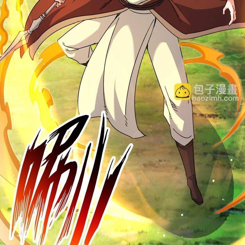 Vô Tận Thôn Phệ - Chapter 250 - Page 35