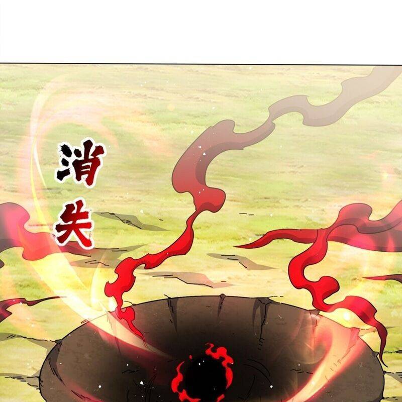 Vô Tận Thôn Phệ - Chapter 250 - Page 57