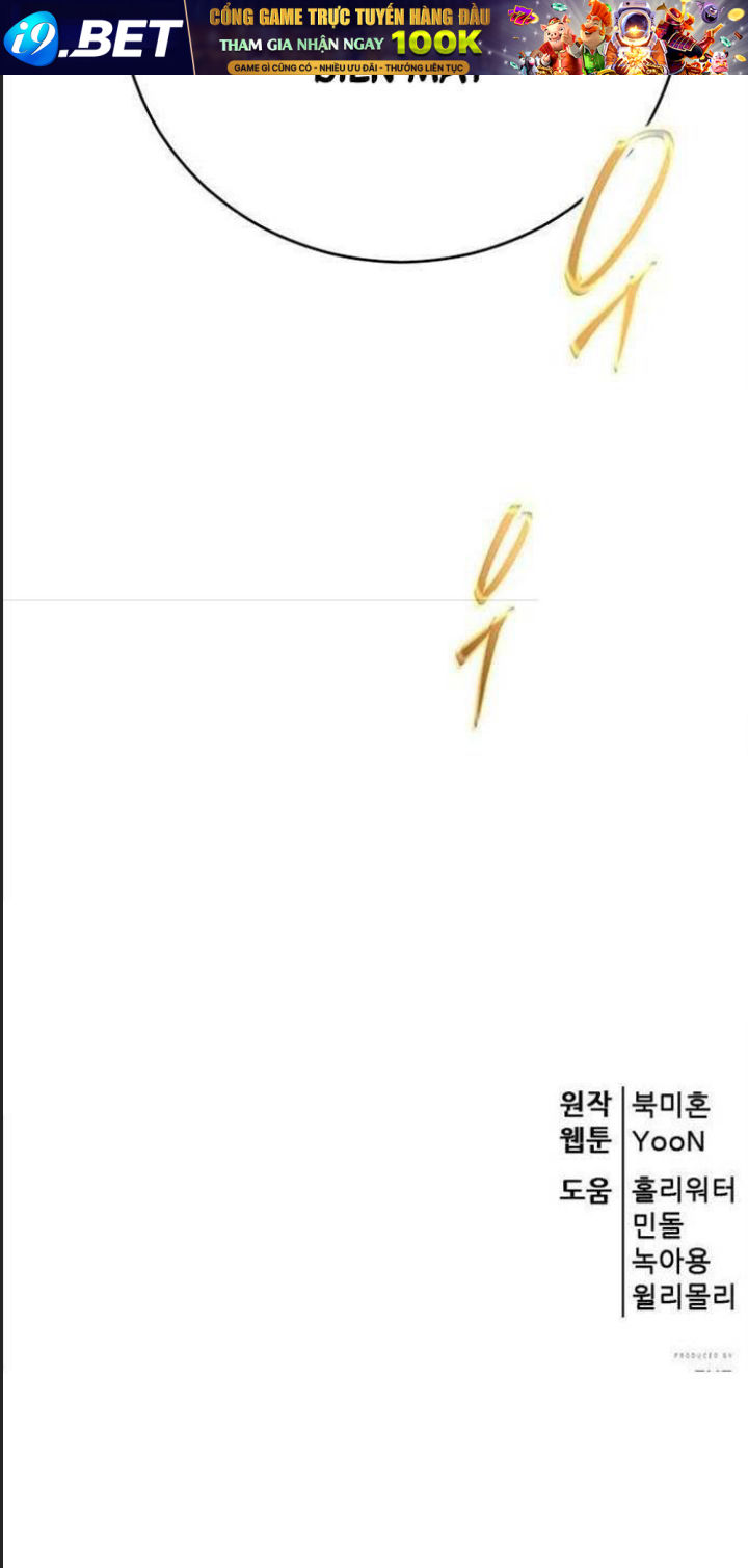 Thiên Hạ Đệ Nhất Đại Sư Huynh - Chapter 107 - Page 111