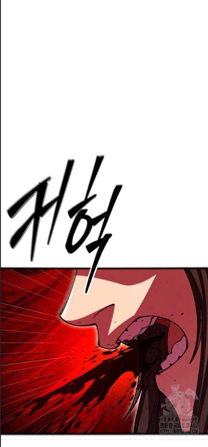 Thiên Hạ Đệ Nhất Đại Sư Huynh - Chapter 107 - Page 13