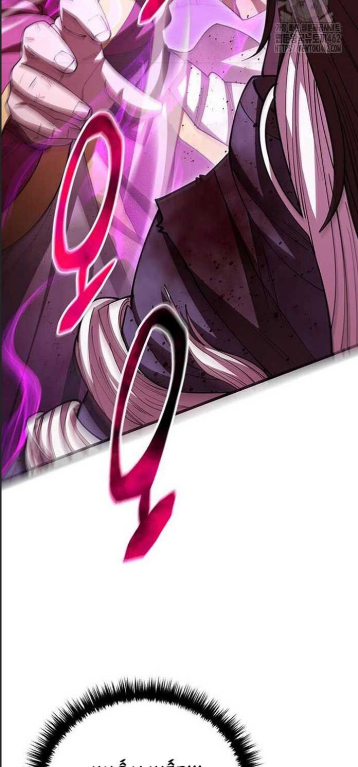 Thiên Hạ Đệ Nhất Đại Sư Huynh - Chapter 107 - Page 37