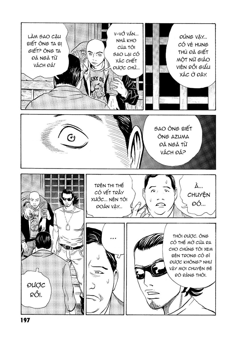 The Kurosagi corpse delivery service - Chapter 59 - Page 11