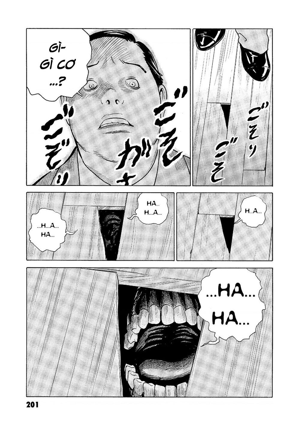 The Kurosagi corpse delivery service - Chapter 59 - Page 15