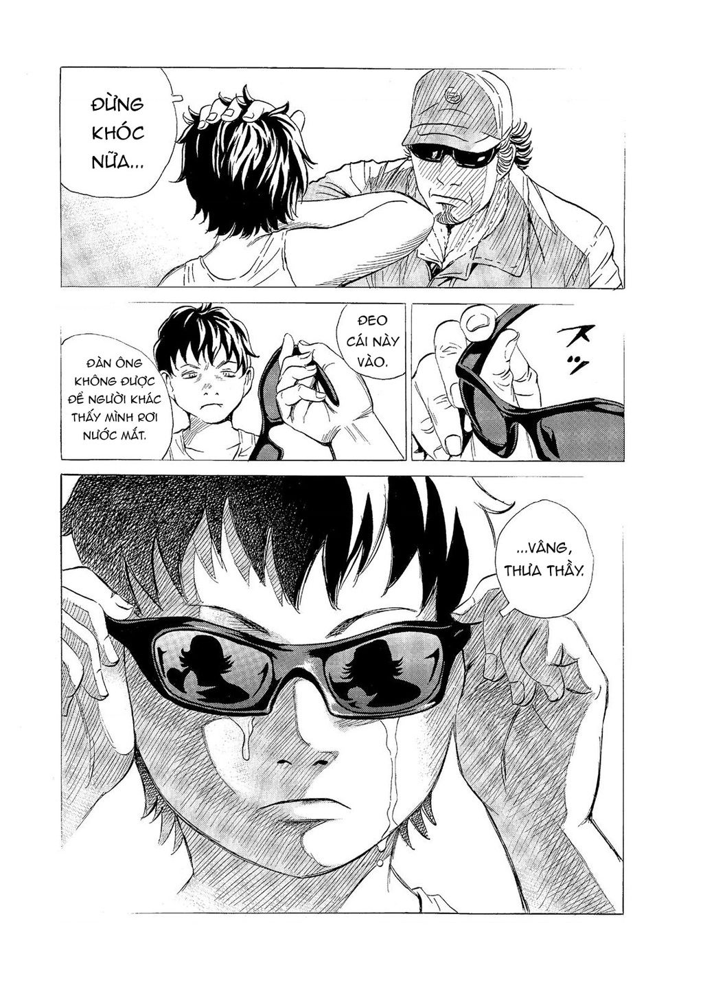 The Kurosagi corpse delivery service - Chapter 59 - Page 24