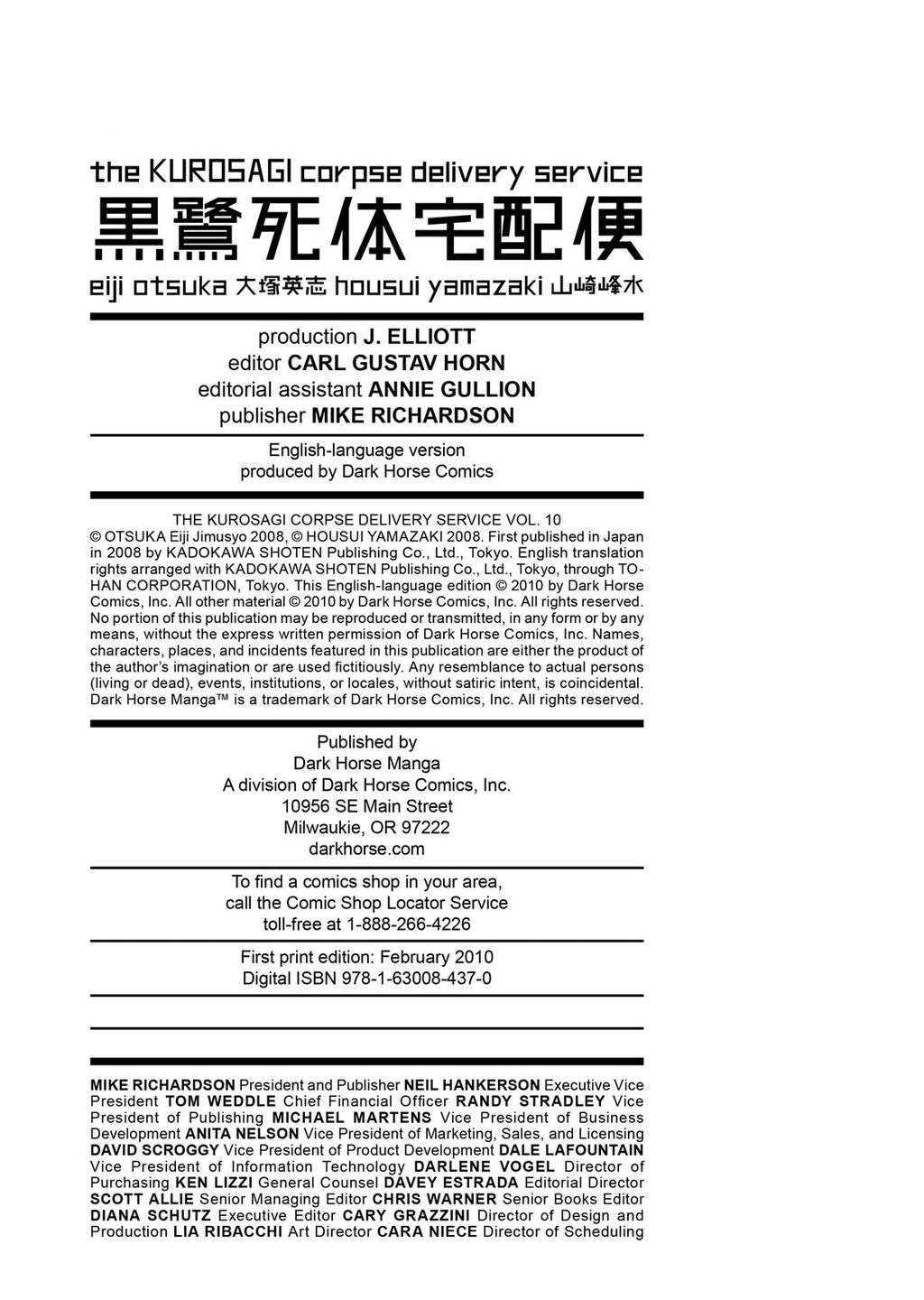 The Kurosagi corpse delivery service - Chapter 59 - Page 26