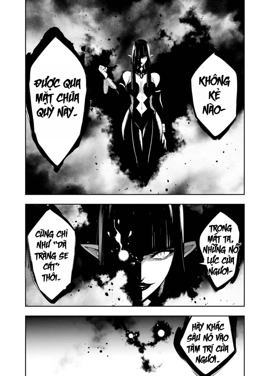 Majo Taisen - The War of Greedy Witches - Chapter 35 - Page 17
