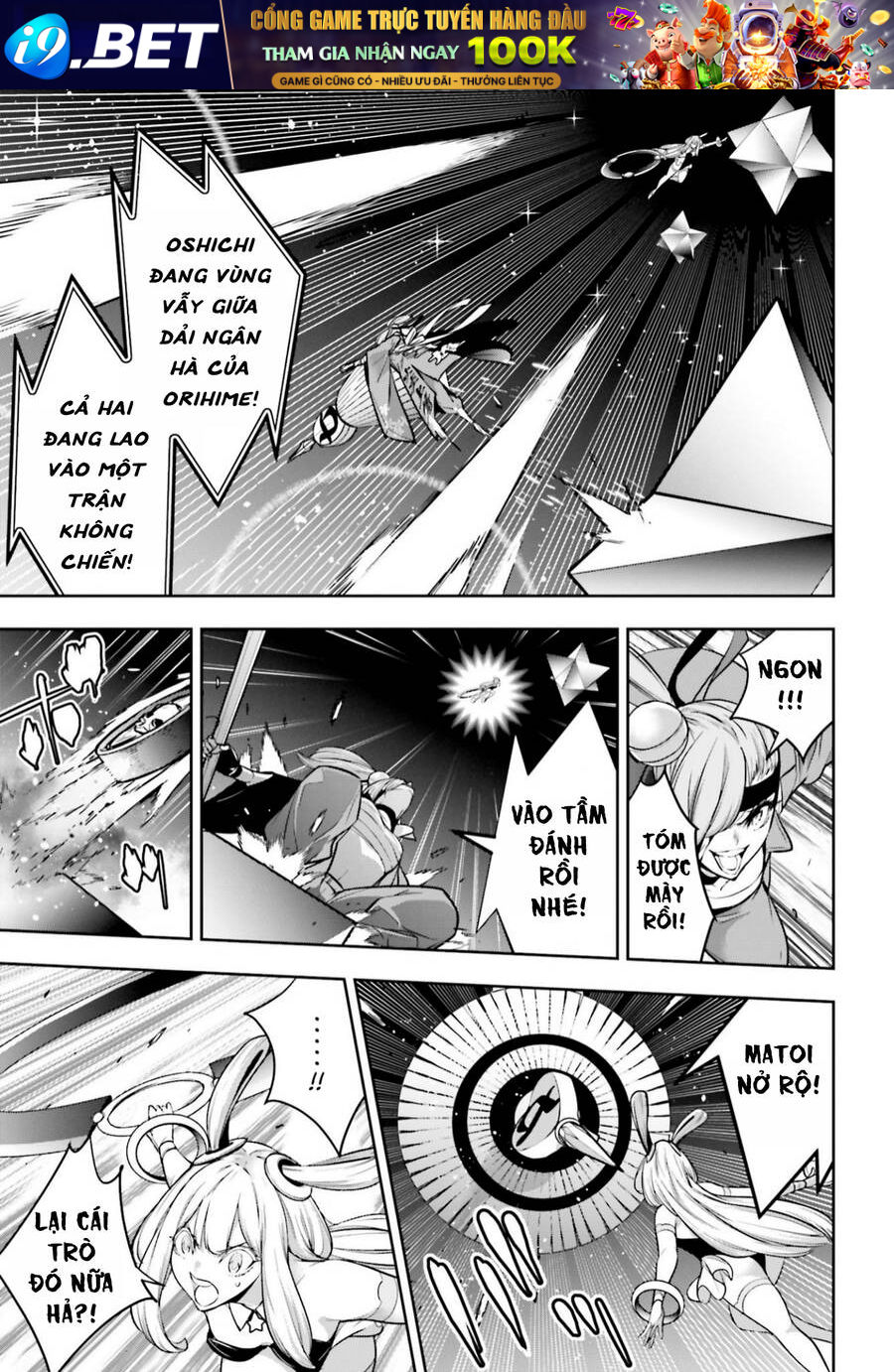 Majo Taisen - The War of Greedy Witches - Chapter 35 - Page 19