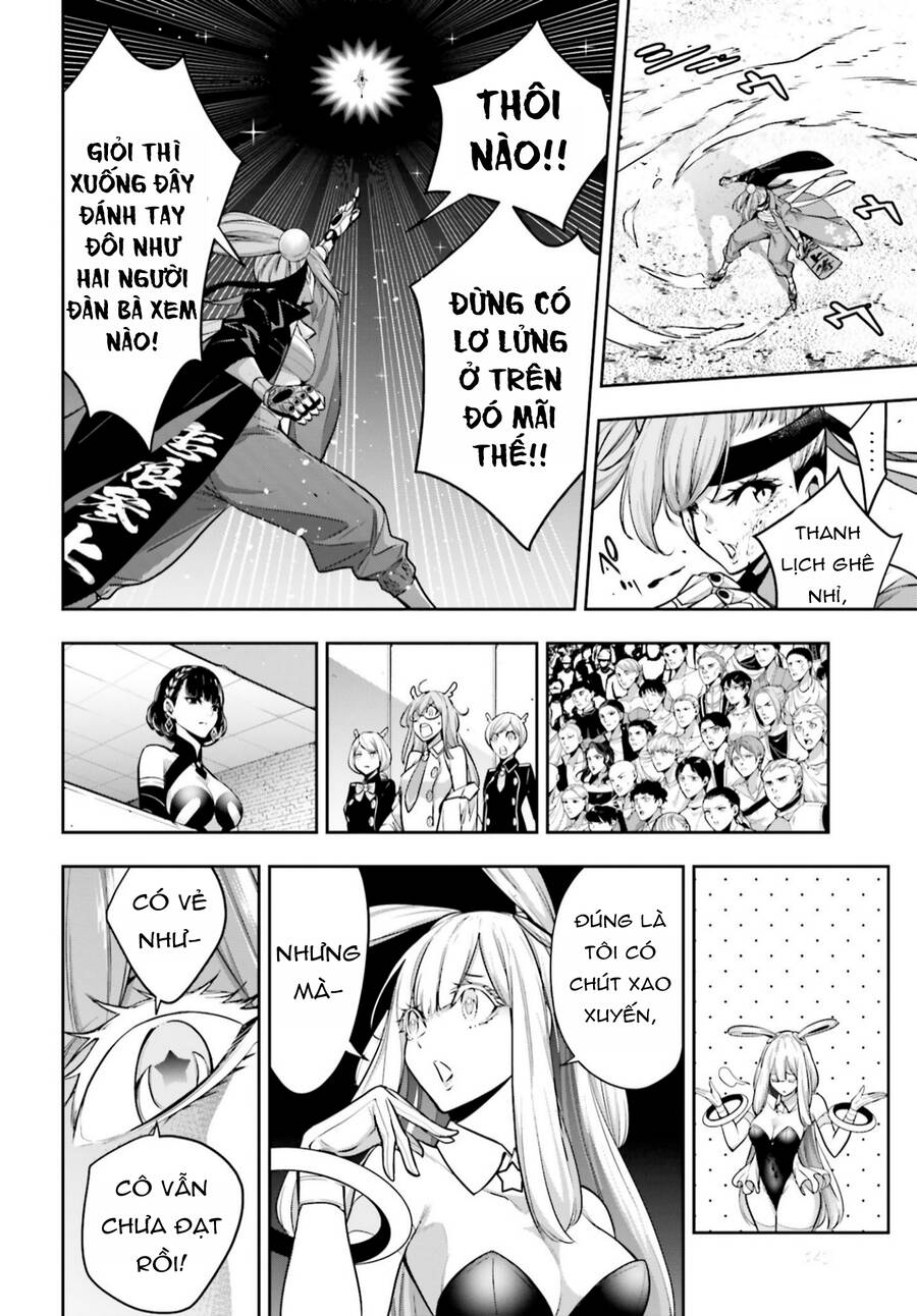Majo Taisen - The War of Greedy Witches - Chapter 35 - Page 22