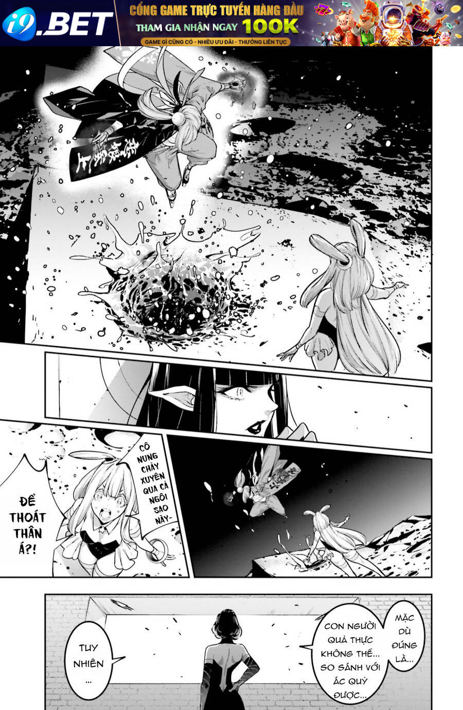 Majo Taisen - The War of Greedy Witches - Chapter 35 - Page 29
