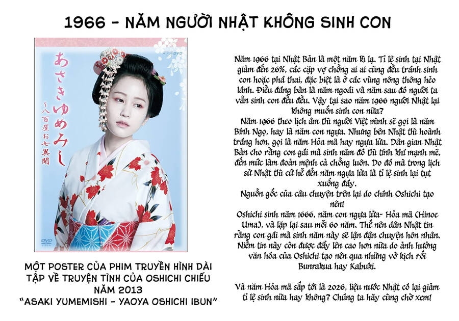 Majo Taisen - The War of Greedy Witches - Chapter 35 - Page 35