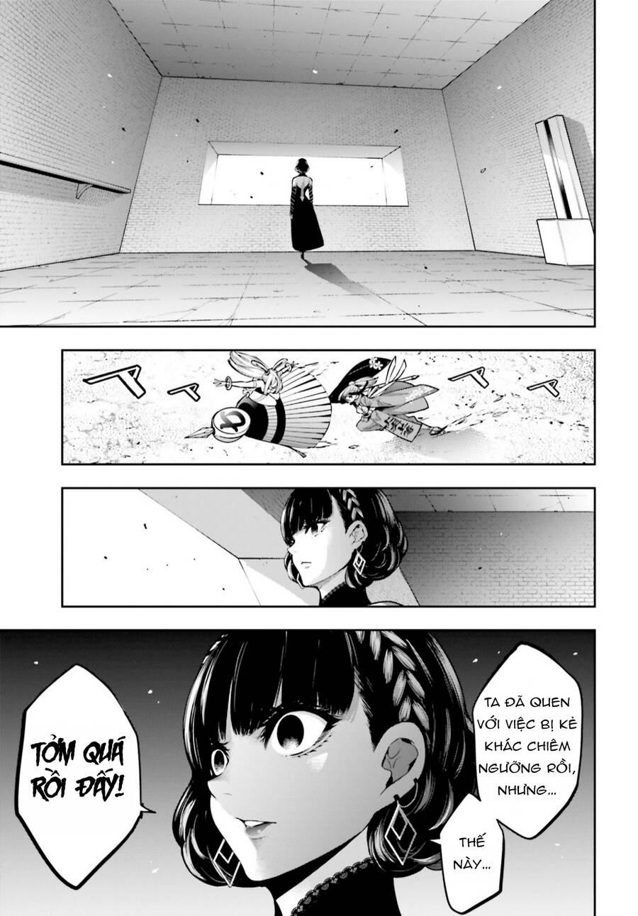 Majo Taisen - The War of Greedy Witches - Chapter 35 - Page 7