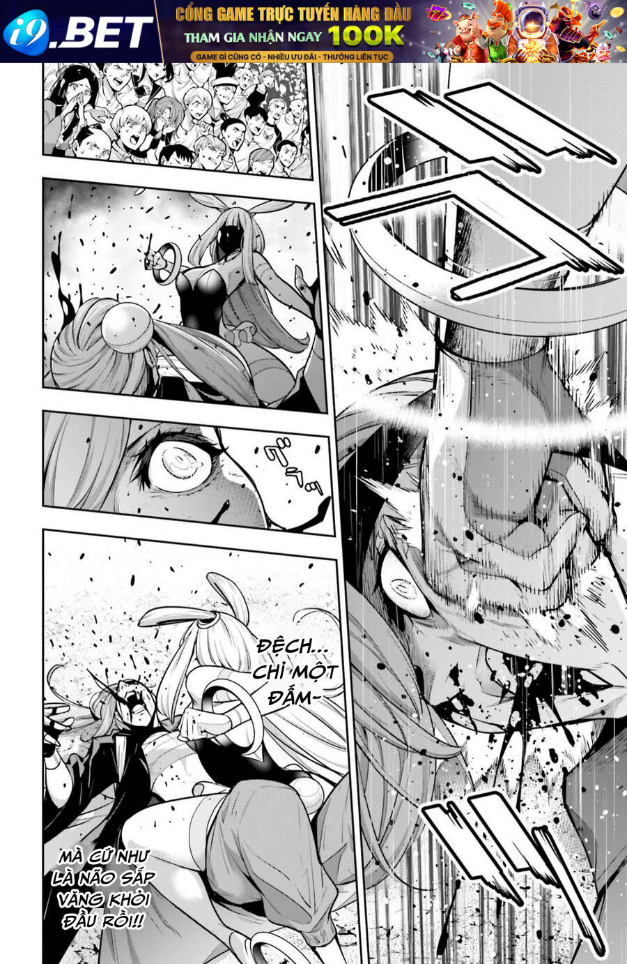 Majo Taisen - The War of Greedy Witches - Chapter 36 - Page 14