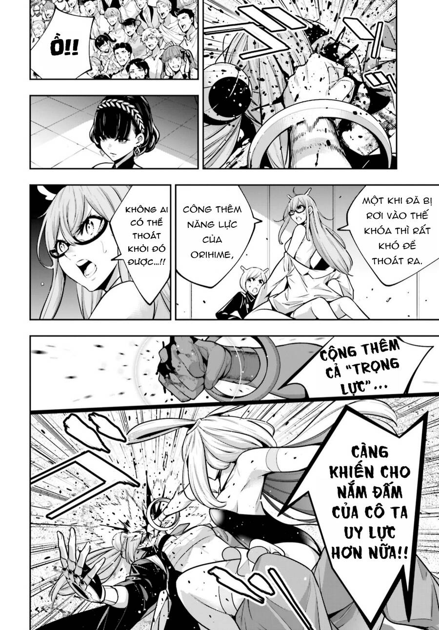 Majo Taisen - The War of Greedy Witches - Chapter 36 - Page 16