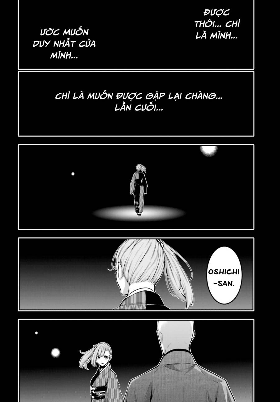 Majo Taisen - The War of Greedy Witches - Chapter 36 - Page 20