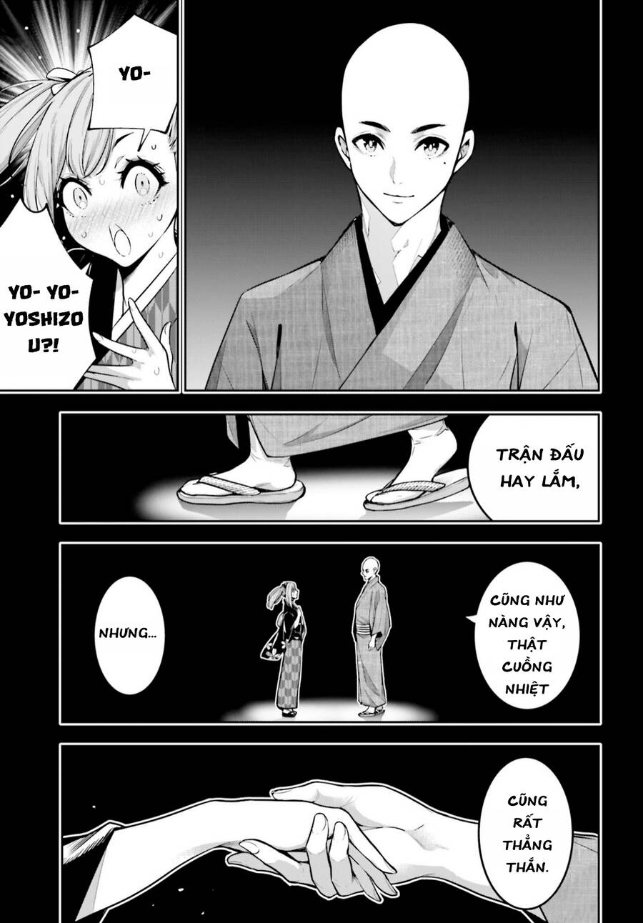 Majo Taisen - The War of Greedy Witches - Chapter 36 - Page 21