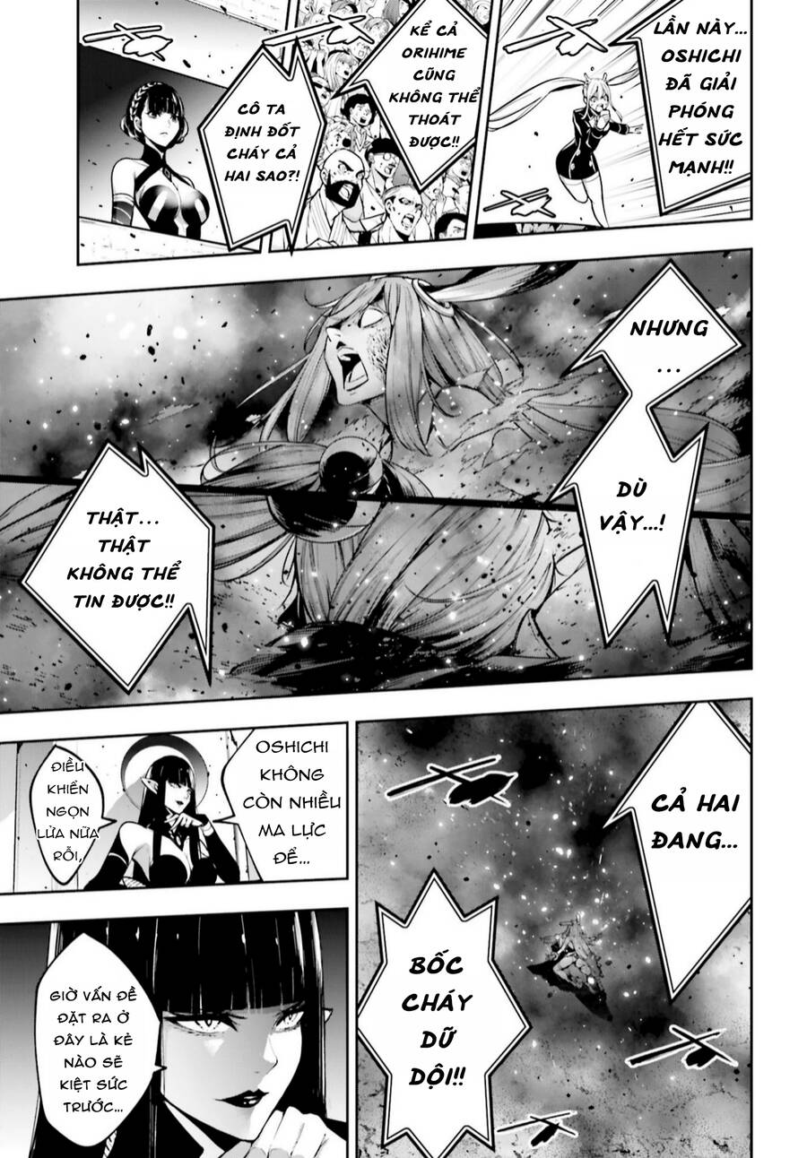 Majo Taisen - The War of Greedy Witches - Chapter 36 - Page 31