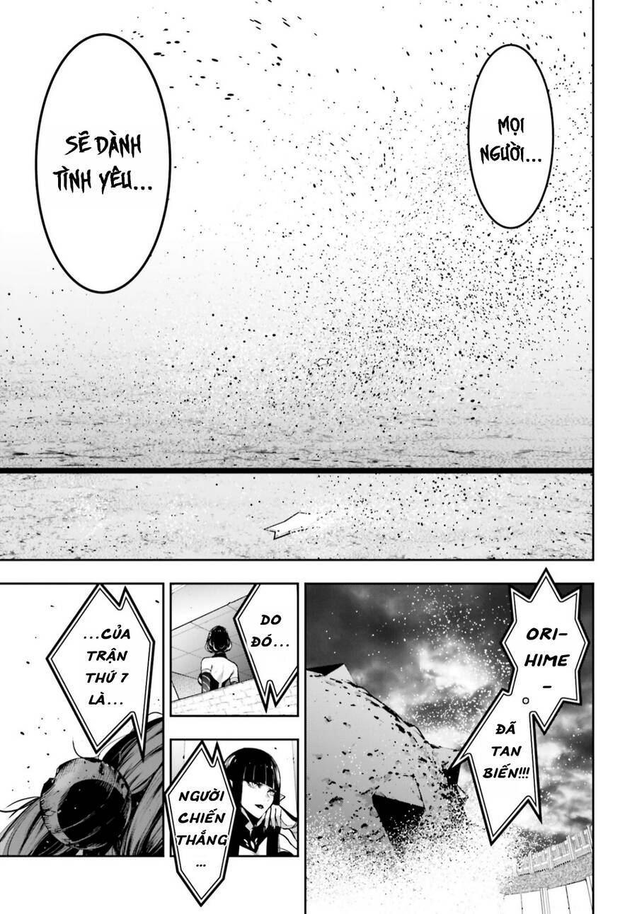 Majo Taisen - The War of Greedy Witches - Chapter 36 - Page 37