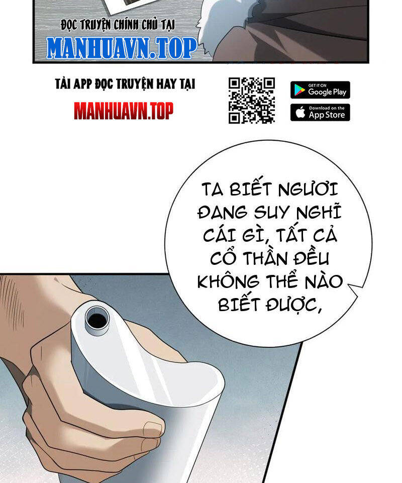 Toàn Dân Chuyển Chức Ngự Long Sư Là Chức Nghiệp Yếu Nhất - Chapter 59 - Page 23