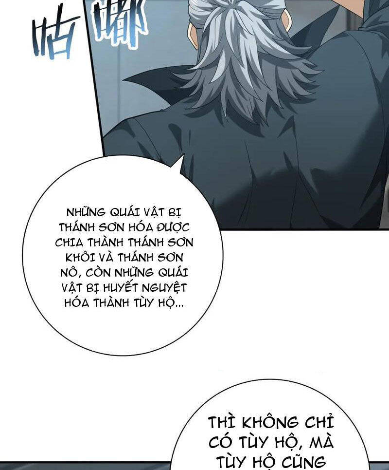 Toàn Dân Chuyển Chức Ngự Long Sư Là Chức Nghiệp Yếu Nhất - Chapter 59 - Page 25