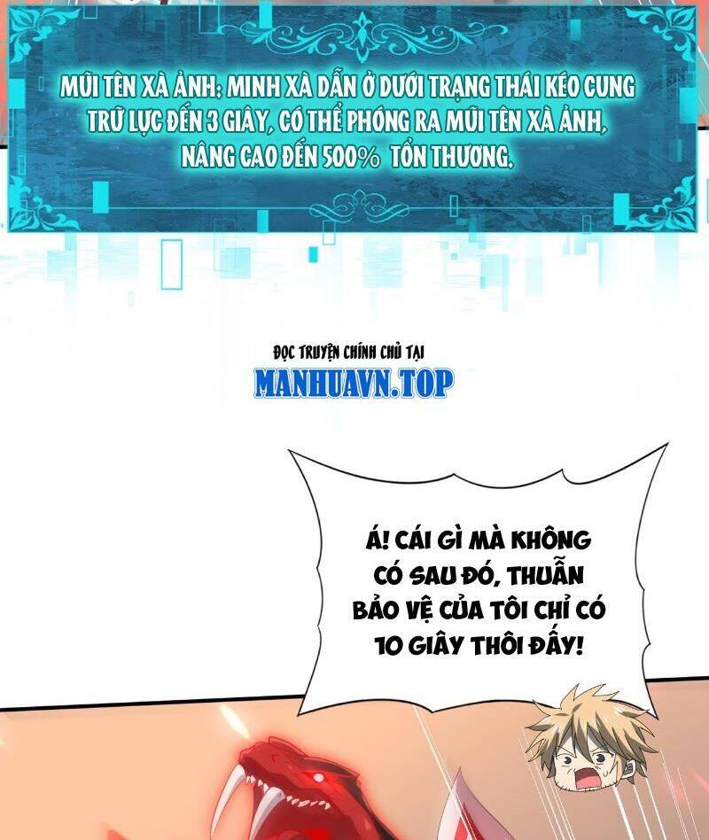 Toàn Dân Chuyển Chức Ngự Long Sư Là Chức Nghiệp Yếu Nhất - Chapter 60 - Page 48