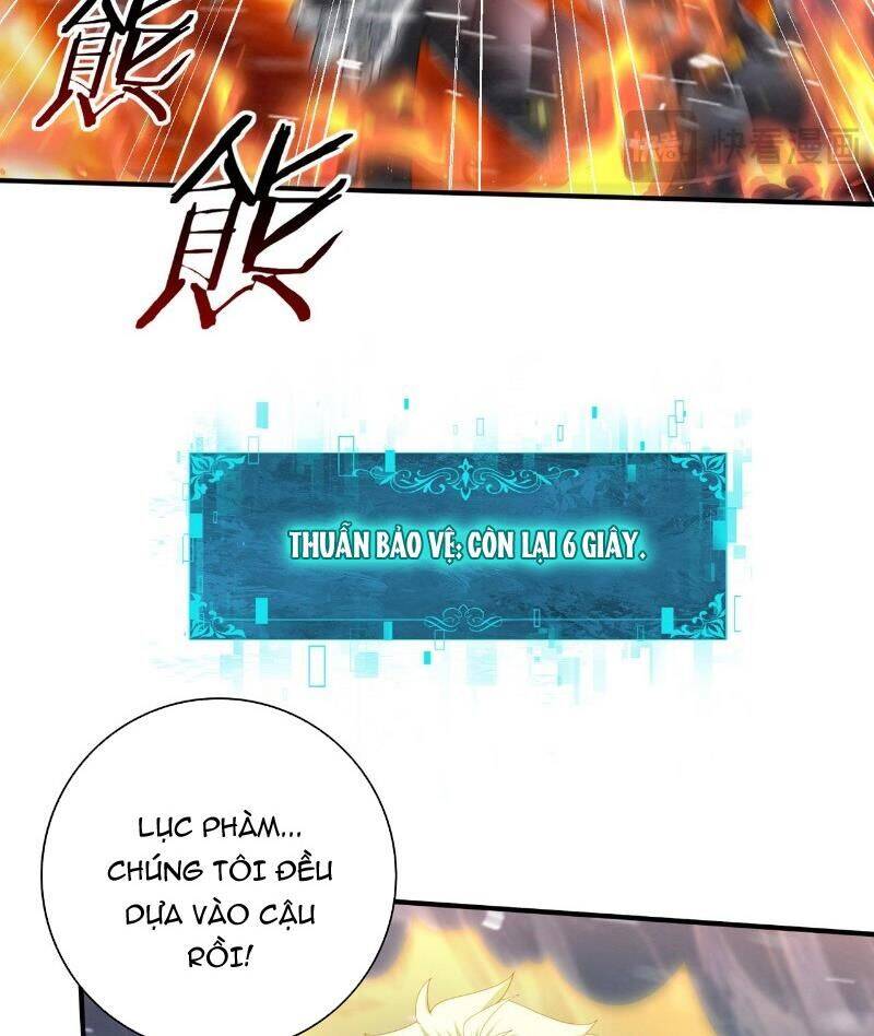 Toàn Dân Chuyển Chức Ngự Long Sư Là Chức Nghiệp Yếu Nhất - Chapter 60 - Page 56