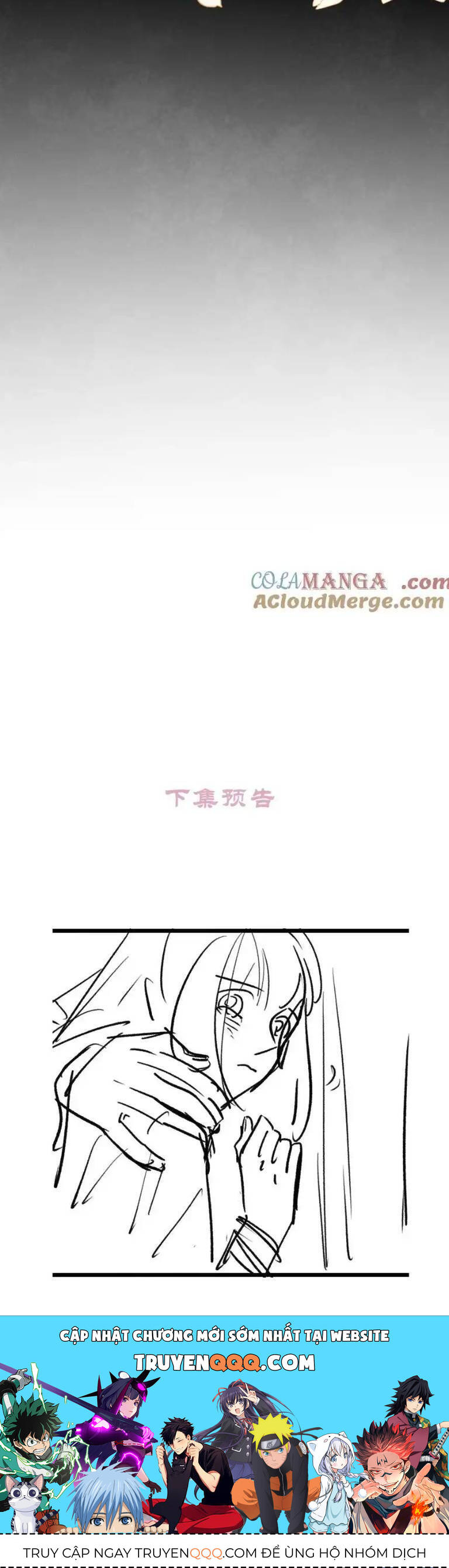 Cách Để Tồn Tại Như Một Cống Phẩm - Chapter 38 - Page 24