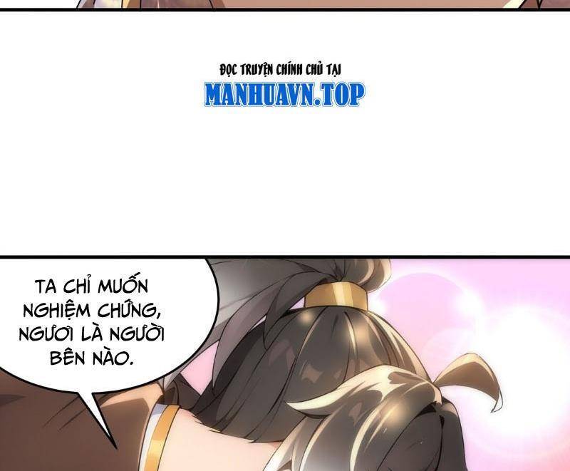 Tuyệt Sắc Đạo Lữ Đều Nói Ngô Hoàng Thể Chất Vô Địch - Chapter 297 - Page 14