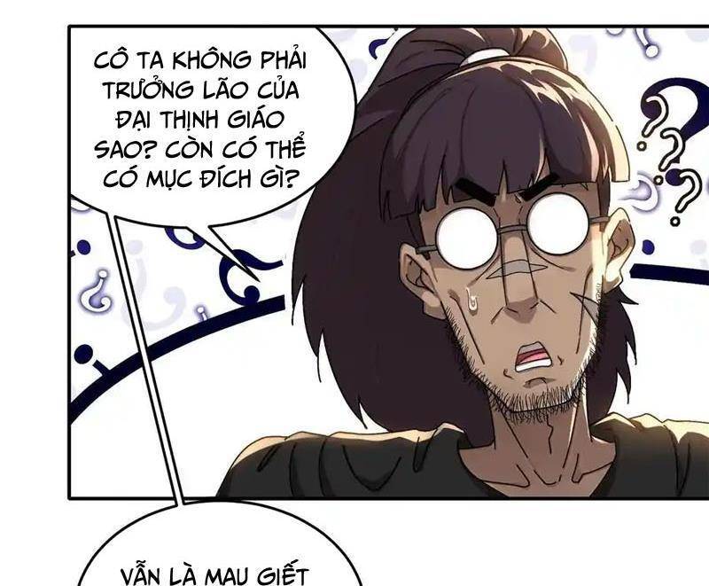 Tuyệt Sắc Đạo Lữ Đều Nói Ngô Hoàng Thể Chất Vô Địch - Chapter 297 - Page 18