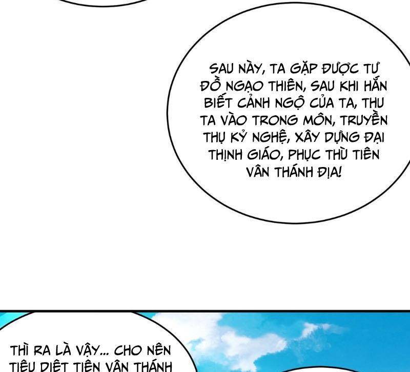 Tuyệt Sắc Đạo Lữ Đều Nói Ngô Hoàng Thể Chất Vô Địch - Chapter 297 - Page 36