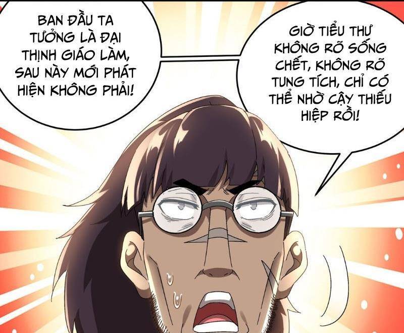 Tuyệt Sắc Đạo Lữ Đều Nói Ngô Hoàng Thể Chất Vô Địch - Chapter 297 - Page 7