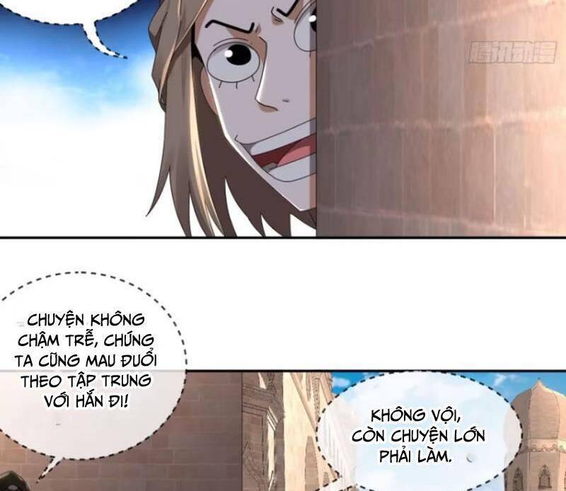 Tuyệt Sắc Đạo Lữ Đều Nói Ngô Hoàng Thể Chất Vô Địch Chapter 298 - Trang 18