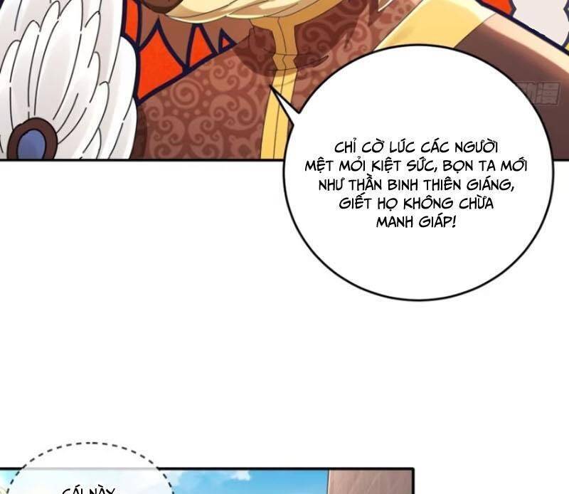 Tuyệt Sắc Đạo Lữ Đều Nói Ngô Hoàng Thể Chất Vô Địch Chapter 298 - Trang 21