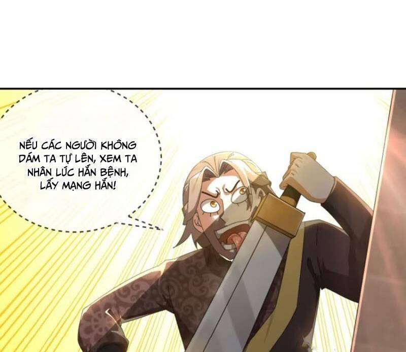 Tuyệt Sắc Đạo Lữ Đều Nói Ngô Hoàng Thể Chất Vô Địch Chapter 298 - Trang 23