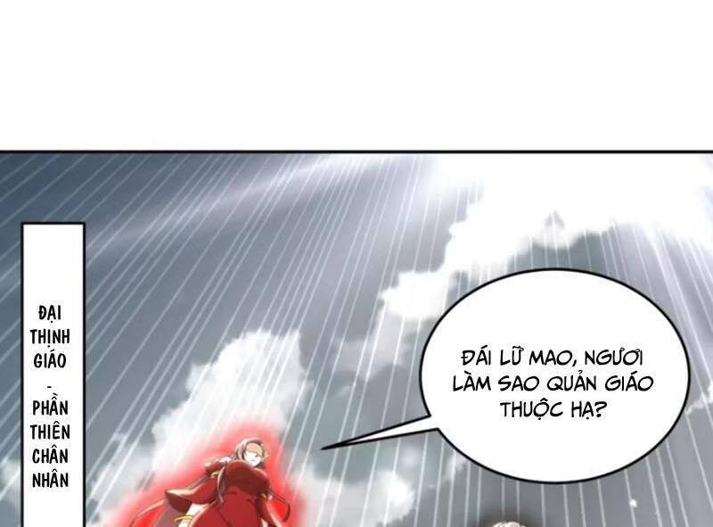 Tuyệt Sắc Đạo Lữ Đều Nói Ngô Hoàng Thể Chất Vô Địch Chapter 298 - Trang 35