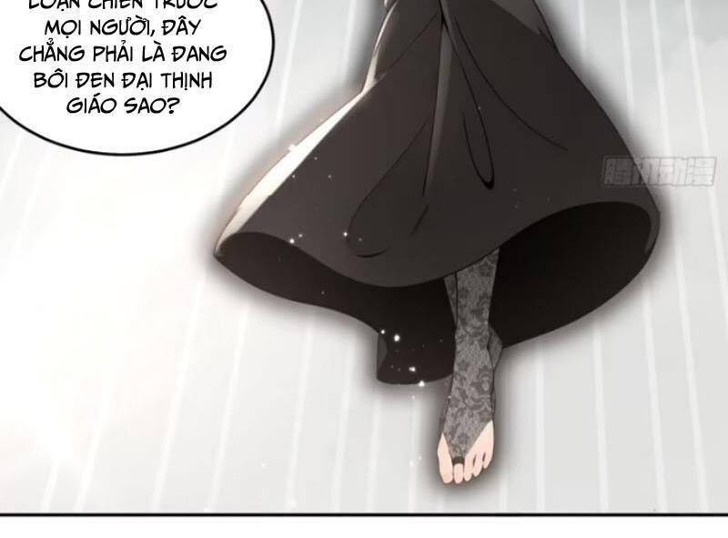 Tuyệt Sắc Đạo Lữ Đều Nói Ngô Hoàng Thể Chất Vô Địch Chapter 298 - Trang 37